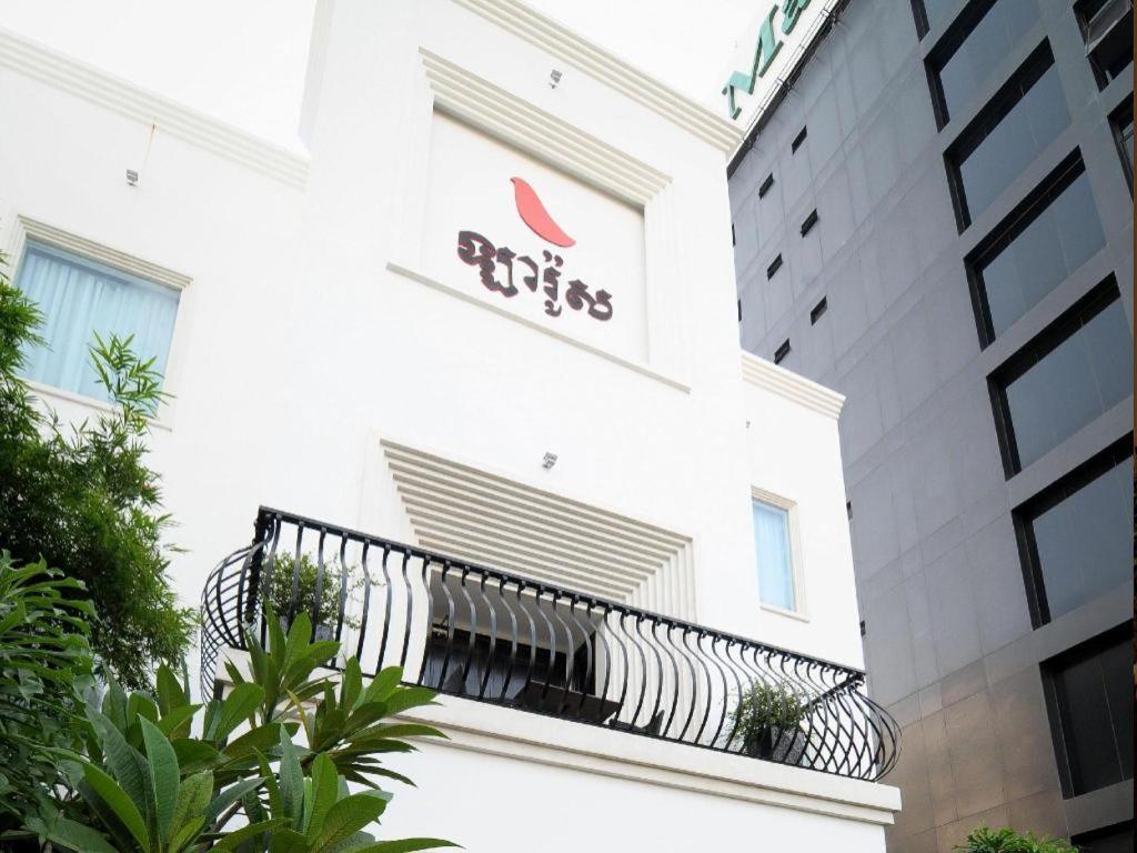 La Rose Boutique Hotel&Spa Phnom Penh Extérieur photo